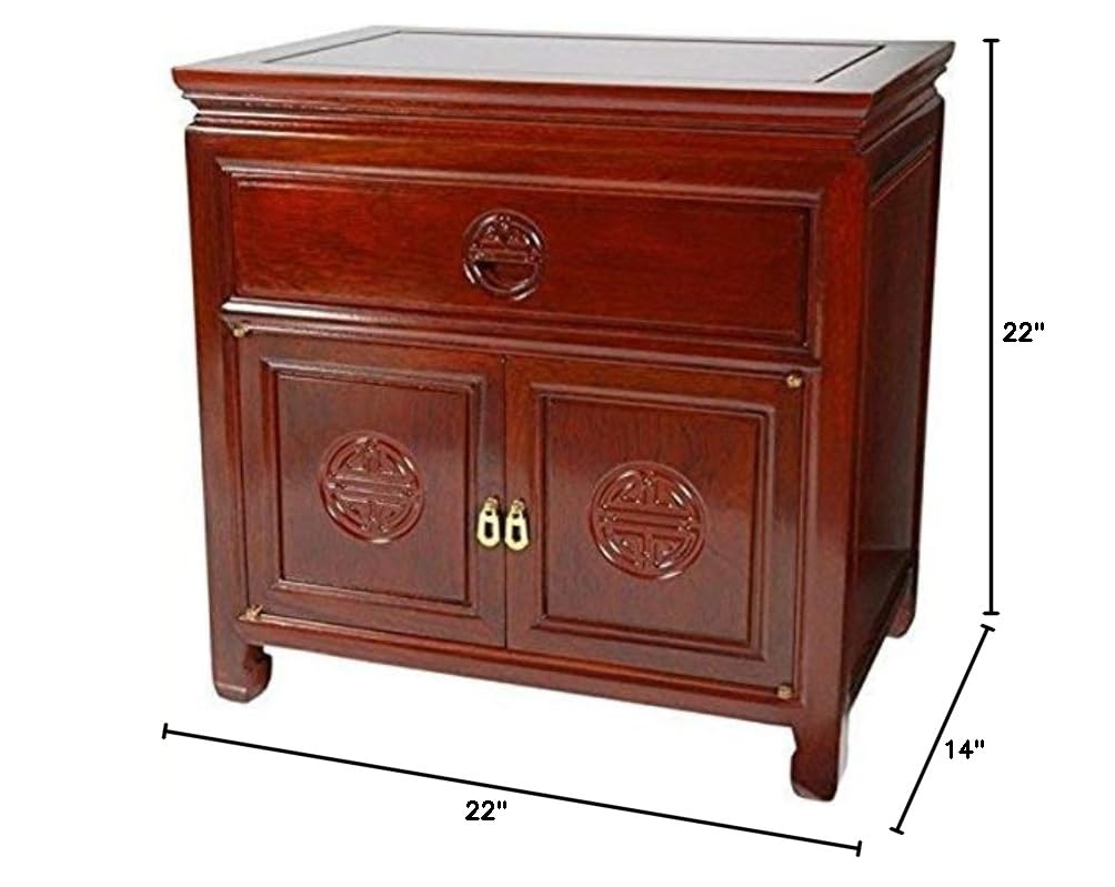 Rosewood End Table Cabinet A142728