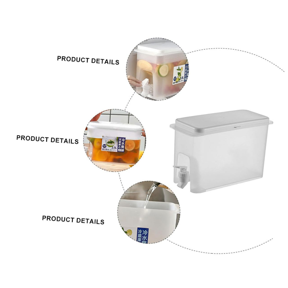 White 3.5L Water Jug with Faucet N812672
