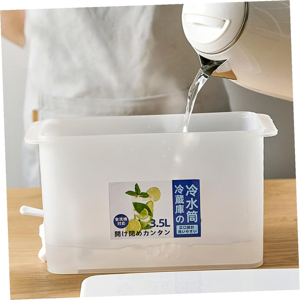 White 3.5L Water Jug with Faucet N812672