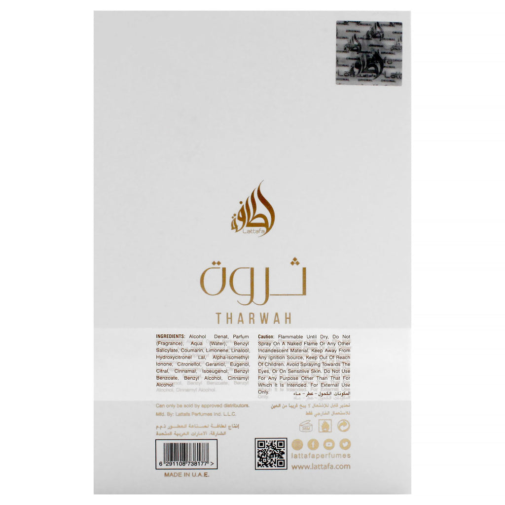 Gold Unisex Eau de Parfum Spray 3.4 Ounce B49521